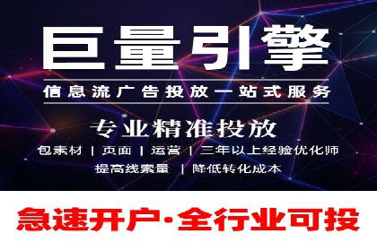 sem推广竞价的智慧与策略：多维度成功案例分析